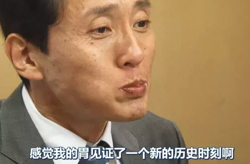 圖源劇集《孤獨的美食家第一季》