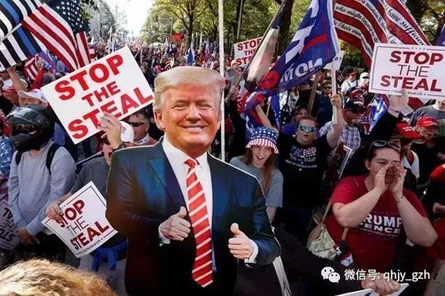 特朗普的支持者抗議選舉結果