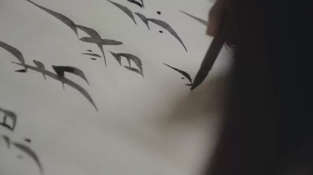 女書是湖南江永民間婦女間流傳的一種特殊文字,是人類歷史上一個獨特的文化現象,最早於1950年代被發現,2006年被列入第一批國家級非物質文化遺產。