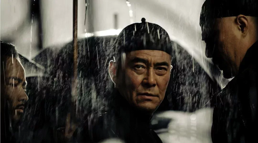 《一代宗師》
