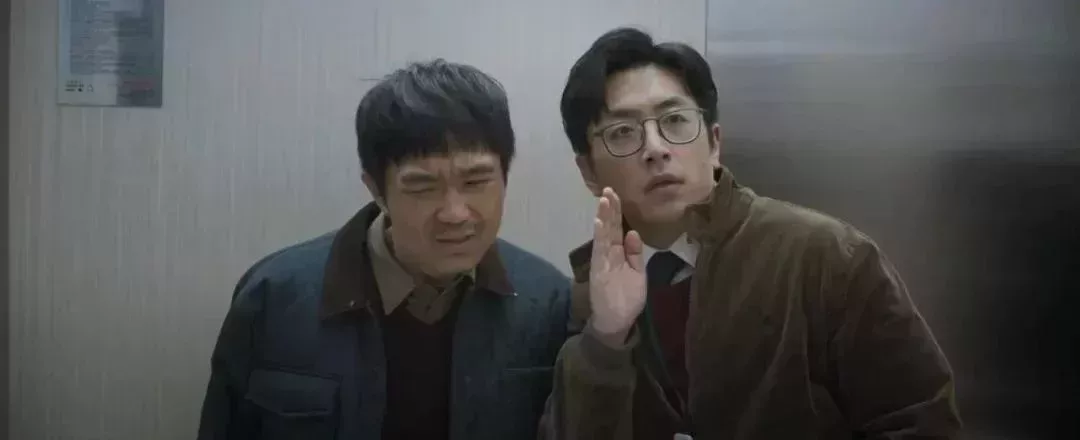 《年會不能停!》