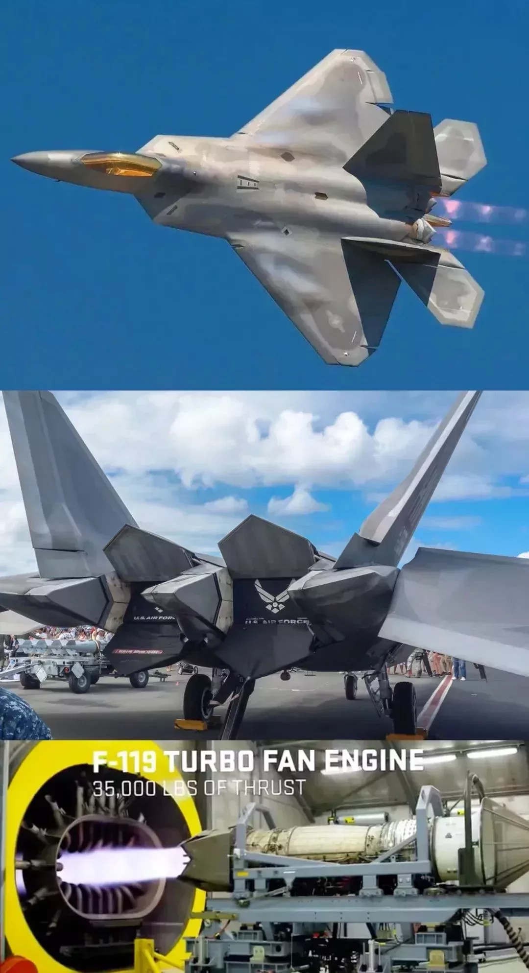 ◇ 圖爲F-22獨特的尾噴口,以及試車中的f119發動機