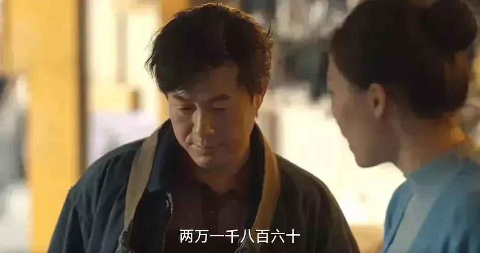 《狂飆》劇照
