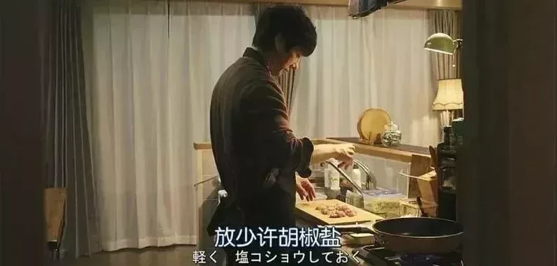 《昨日的美食》