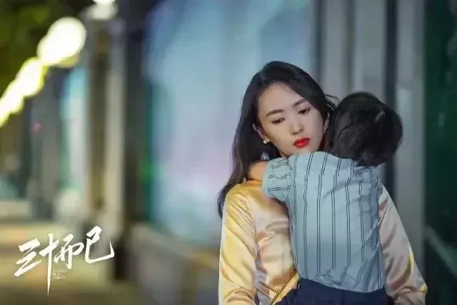 (圖/《三十而已》劇照)