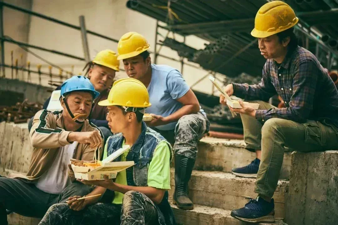 《做工的人》劇照