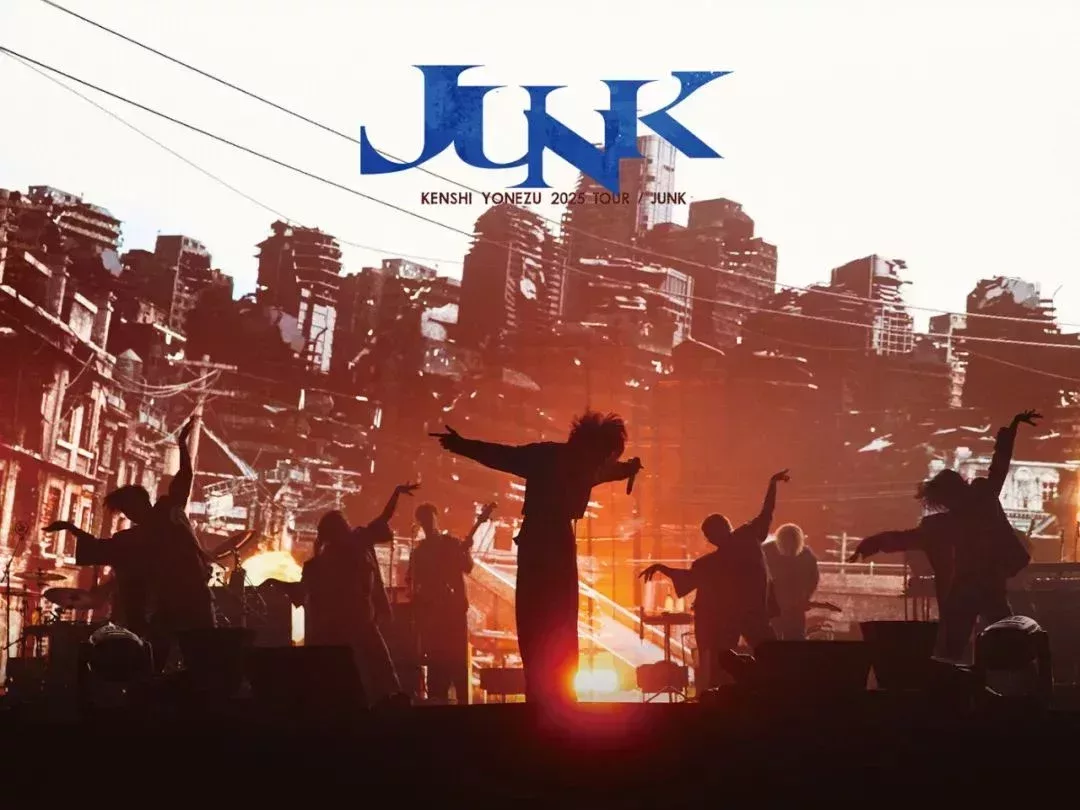 米津玄師個人巡演“TOUR/JUNK”將在2025年啓動,在日本8個城市共有16場演出。