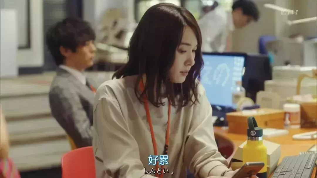 《無法成爲野獸的我們》