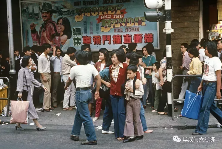1980年代中期,隨着個體私營經濟的飛躍式發展,市場走向繁榮,人民生活水平也有了很大改善