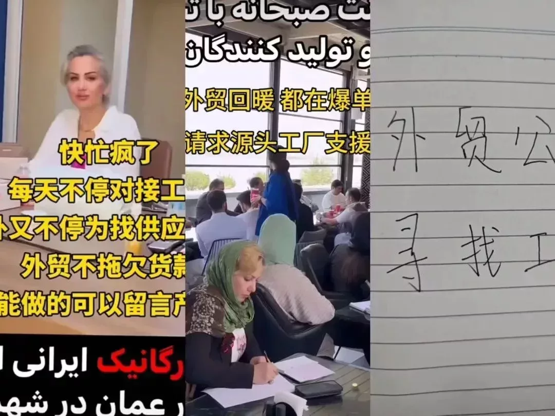 圖源:抖音、快手平臺