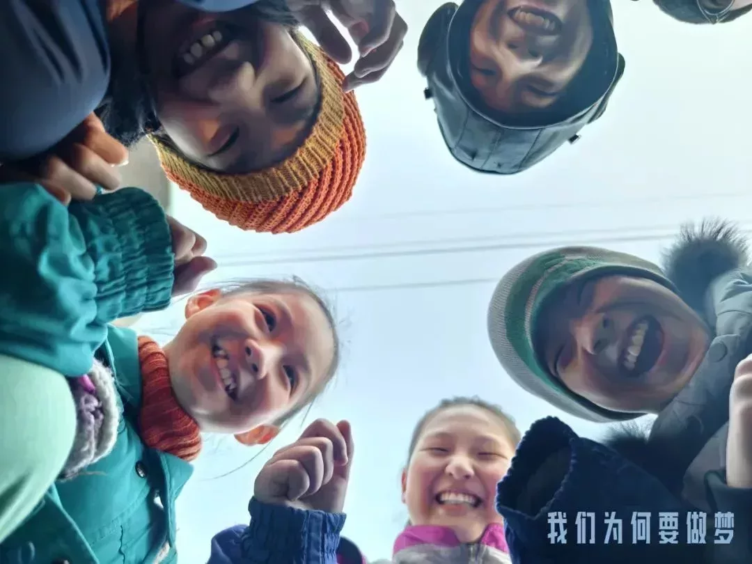 (圖/《我們爲何要做夢》)