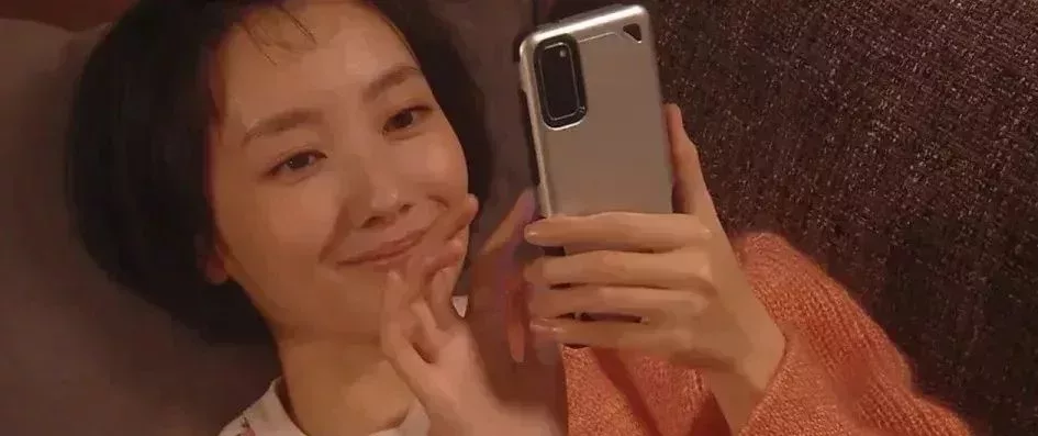 《遠程戀愛》