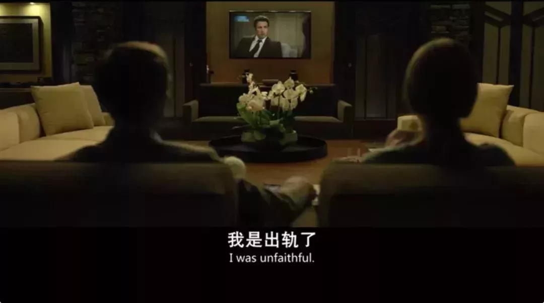 ▷ 《消失的愛人》