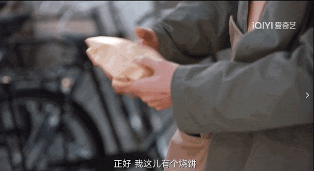 《南來北往》劇照
