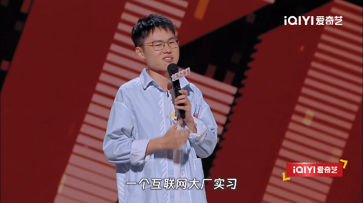 《喜劇之王》劇照
