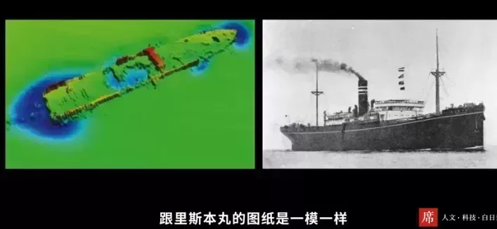 圖源方勵在《一席》演講