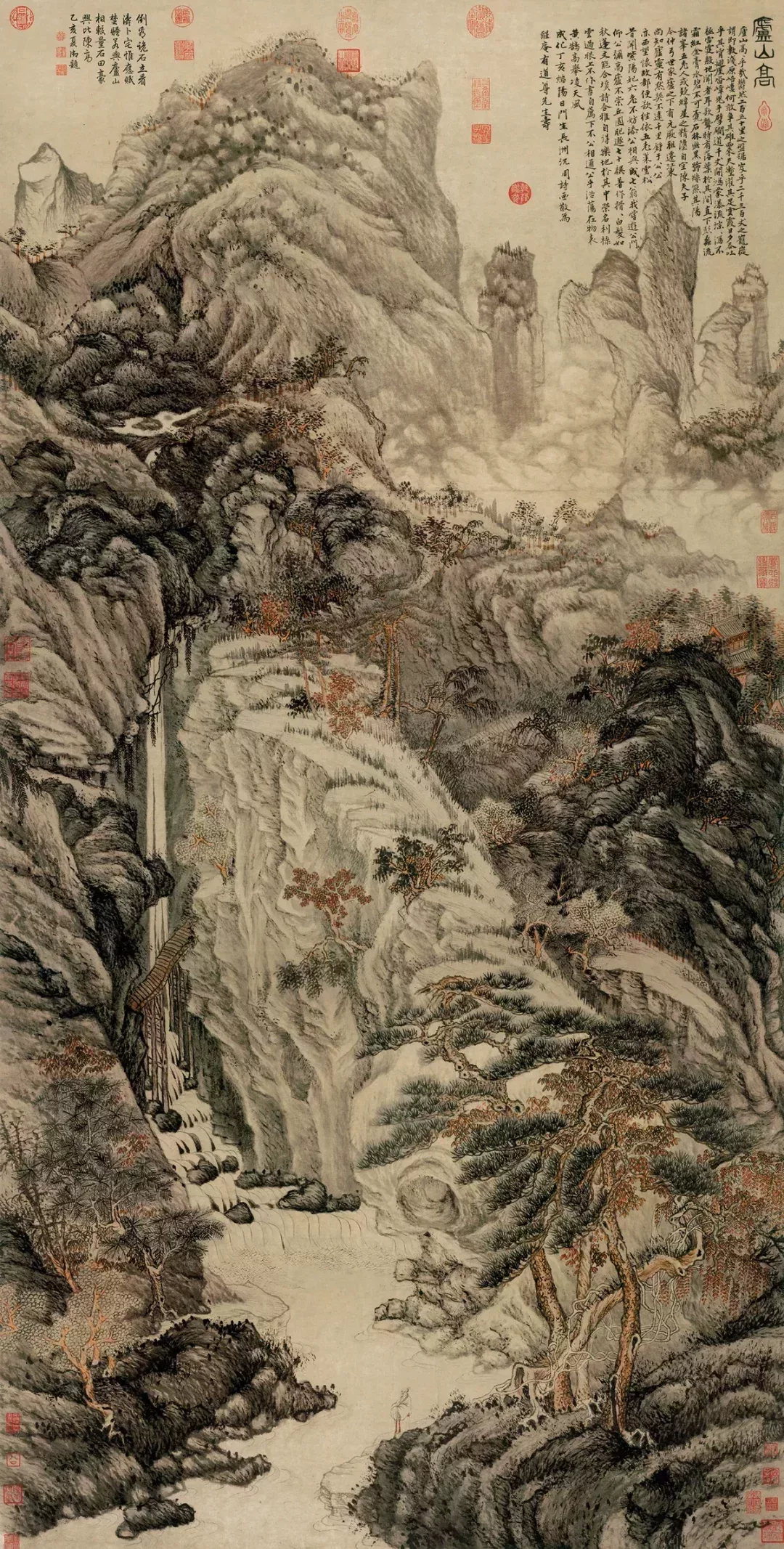 沈周 廬山高圖 臺北故宮博物院