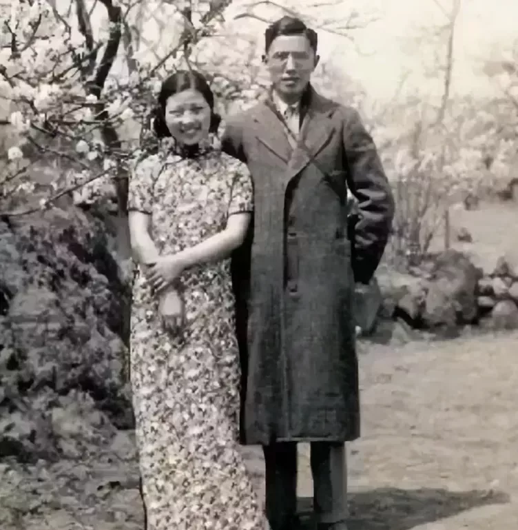 周培源夫婦