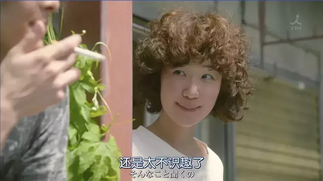 (圖/《凪的新生活》)