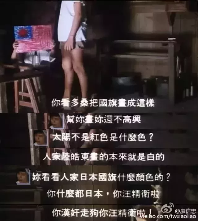 @吳念真的自傳性電影《多桑》講受日據教育的父親,與戰後出生受教育的子女意識型態上不同,鬧出很多家庭糾紛