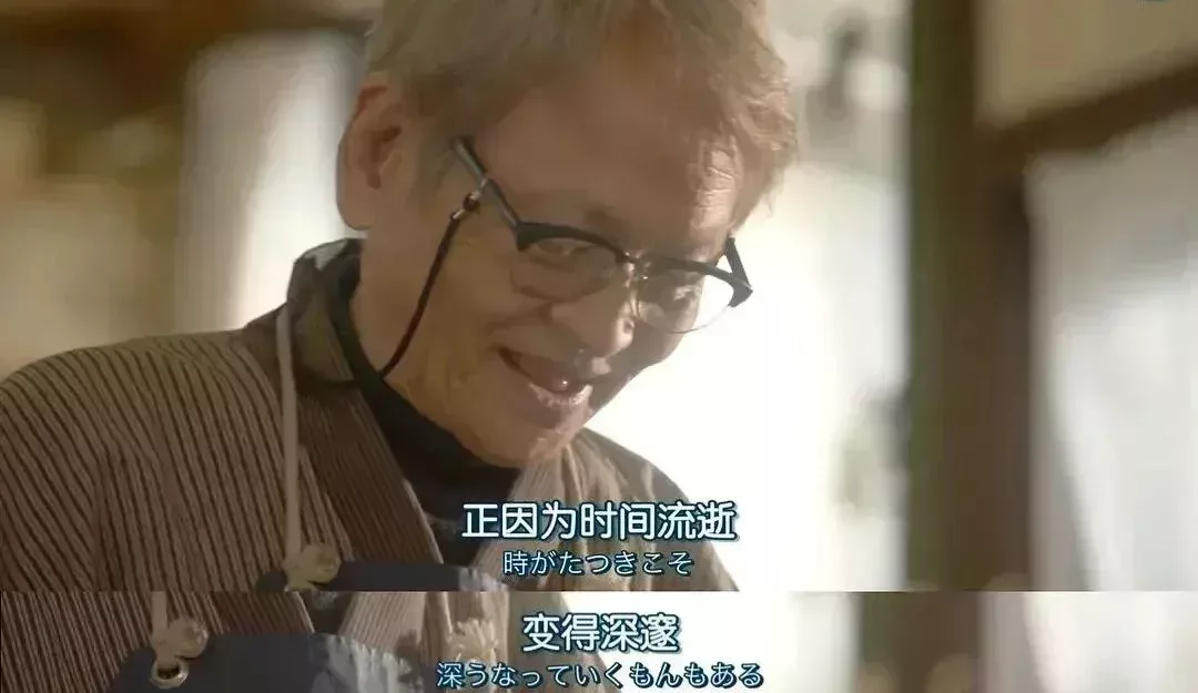 《歡迎回來,旅人》