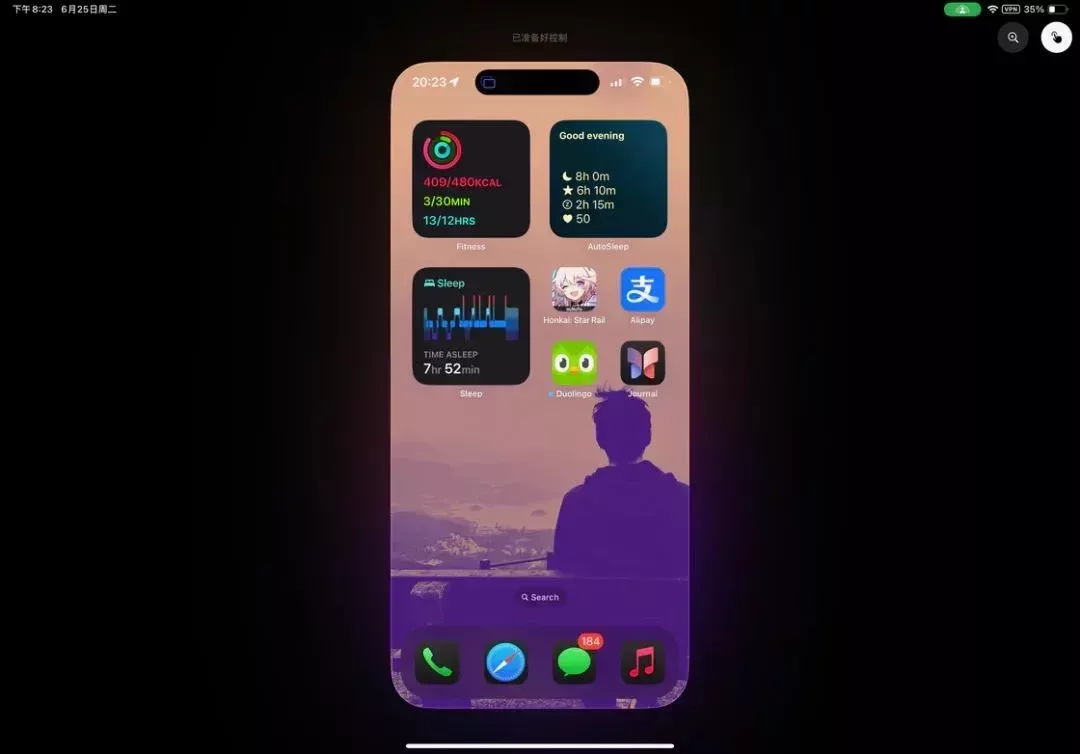 iPad 上可以 SharePlay Remote Control 自己的 iPhone