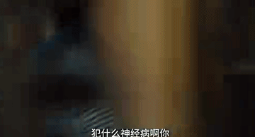 《出走的決心》劇照
