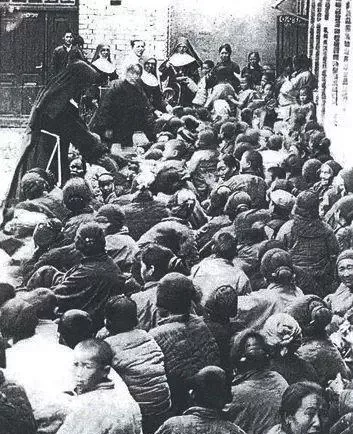 丁戊奇荒間接催生出中國近代民間慈善救濟組織 圖爲活躍於民國時期的中國華洋義賑救災總會(China Internation—al Famine Relief Commission,縮寫爲CIFRC)