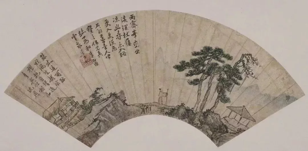 沈周《山水圖扇面》中國國家博物館藏