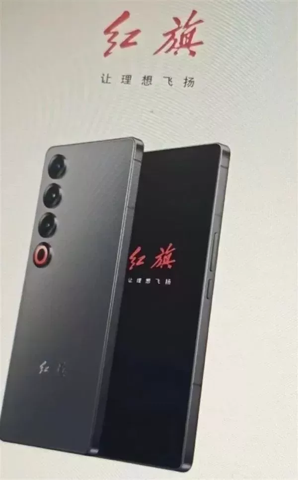 目前手機已經入網,型號爲M481R