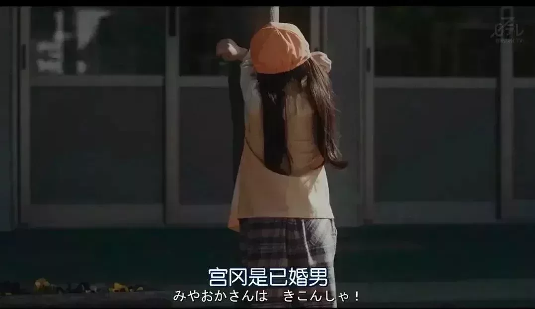 《重啓人生》