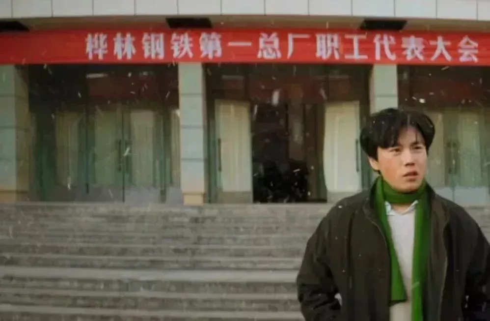 《漫長的季節》劇照