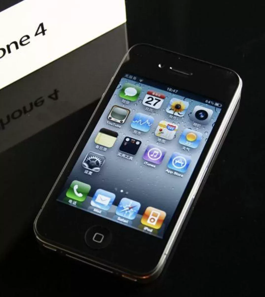 ◇ 圖爲2010年發佈的iPhone 4可以說是移動通訊設備劃時代的產品
