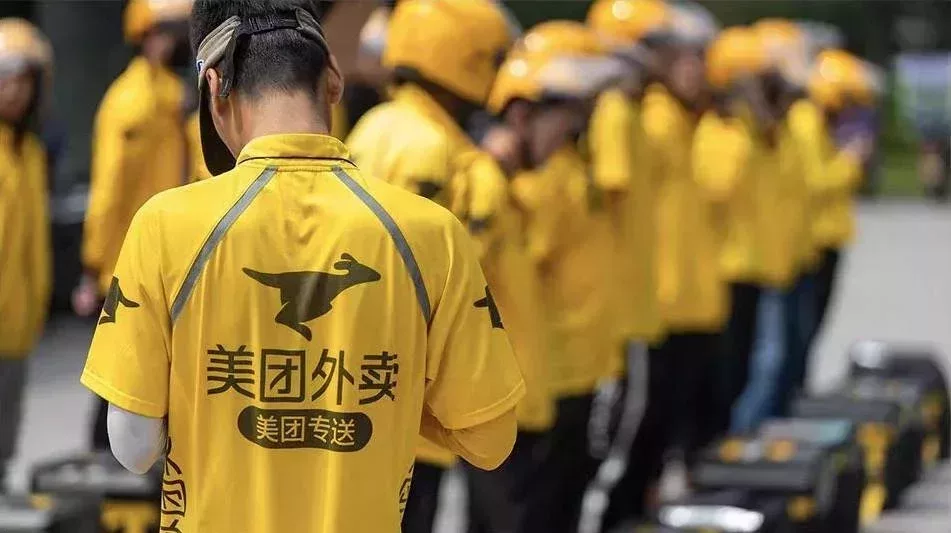謬誤與真相:美團平臺是利用算法殘酷壓榨外賣小哥嗎?
