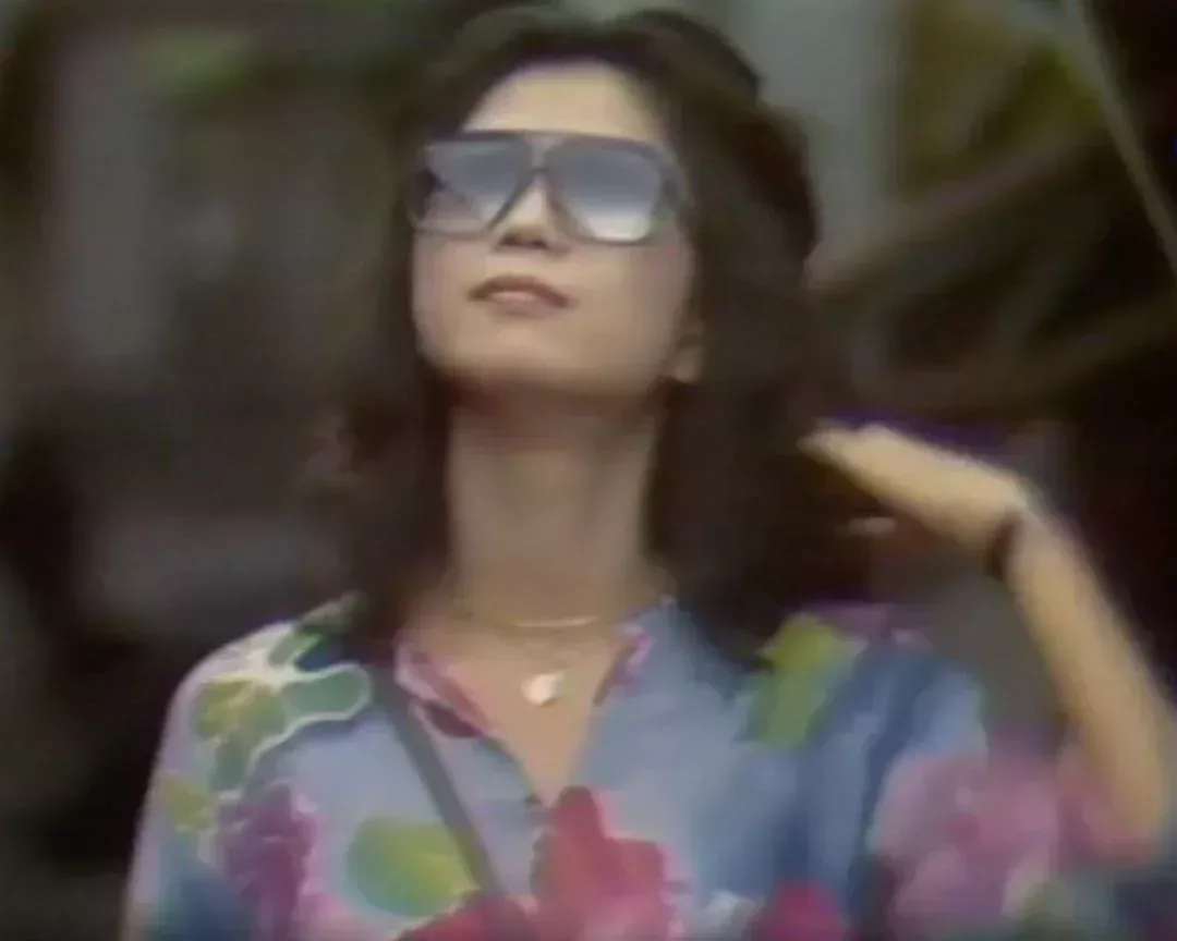《浮萍》(1981)
