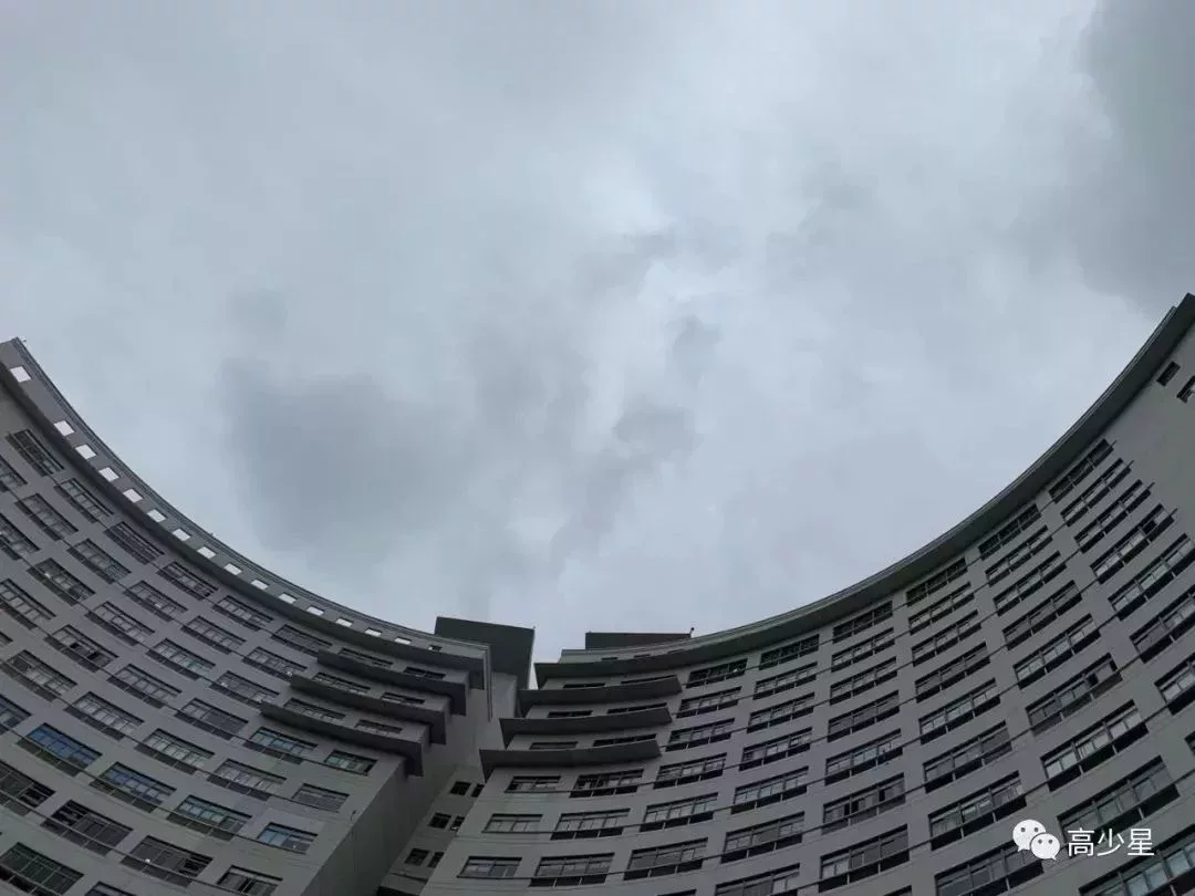 當時上班的公司樓下