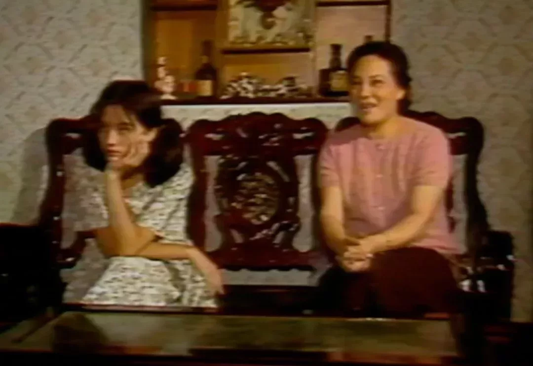 《浮萍》(1981)