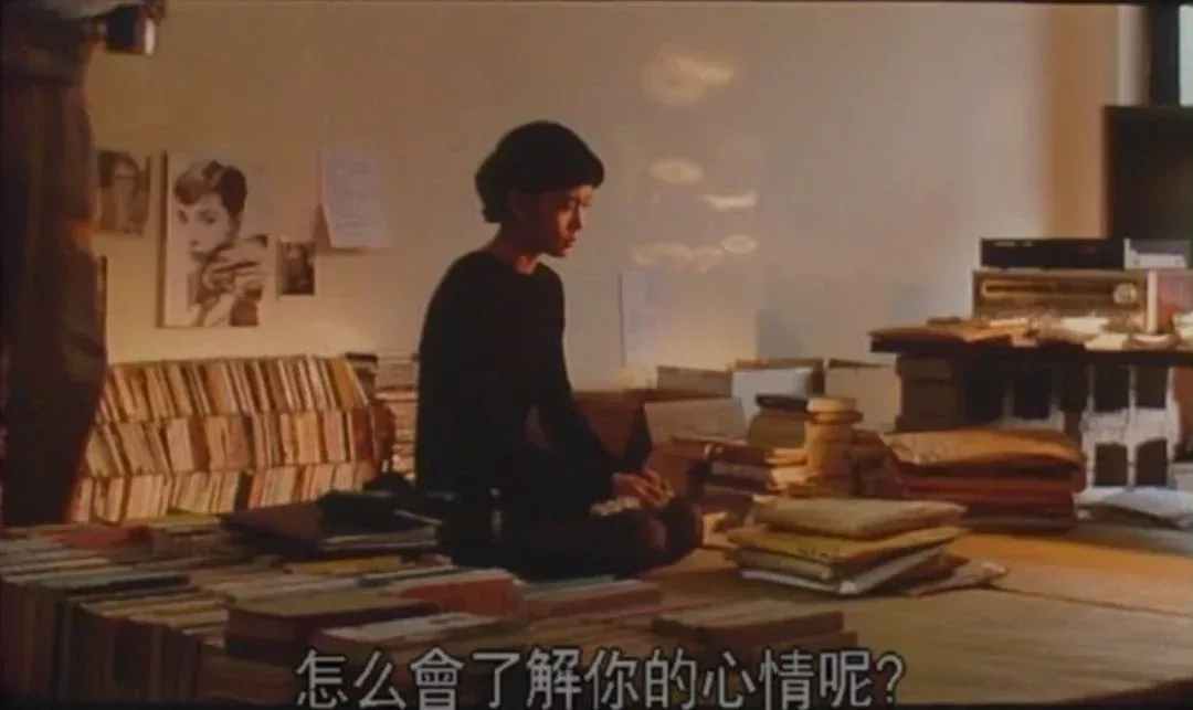 《獨立時代》(1994)