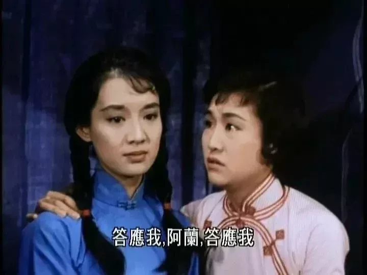 《月亮星星太陽》(1961)