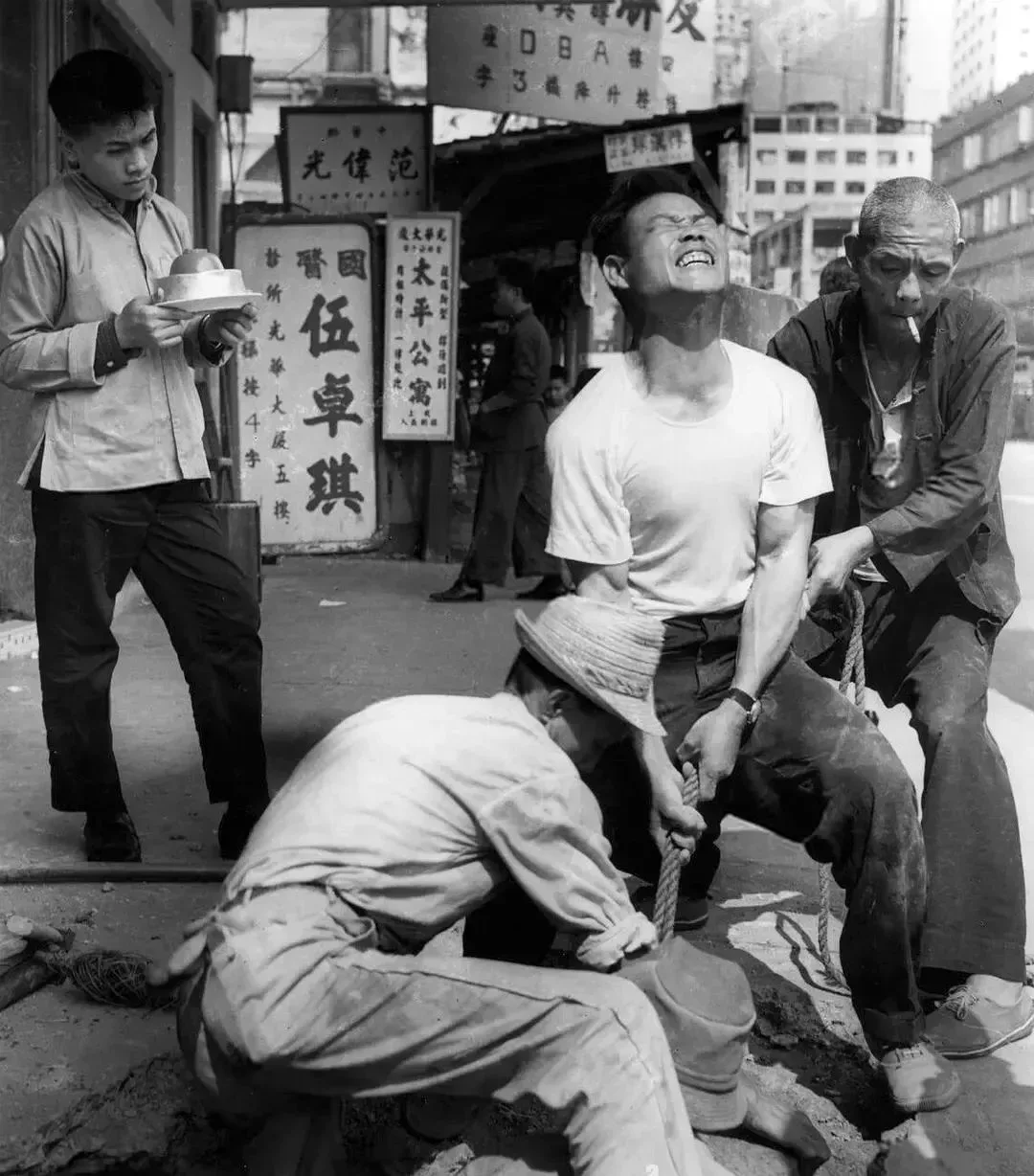 齊心協力,灣仔,1963年。