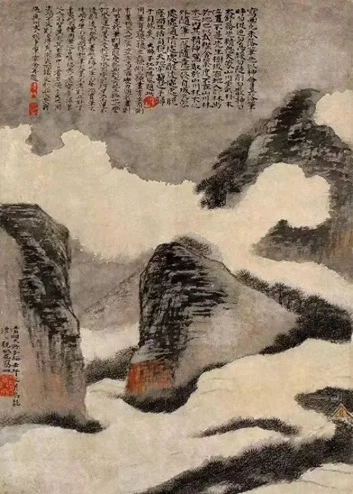 石濤 清 雲山圖 故宮博物院藏