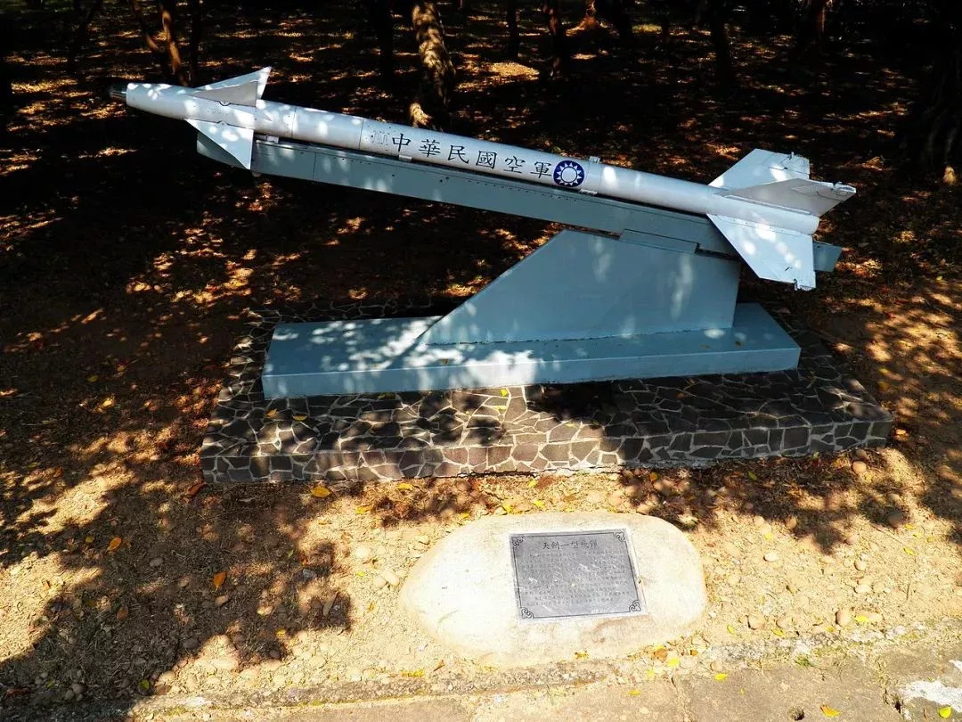 ▲天劍一型空對空導彈