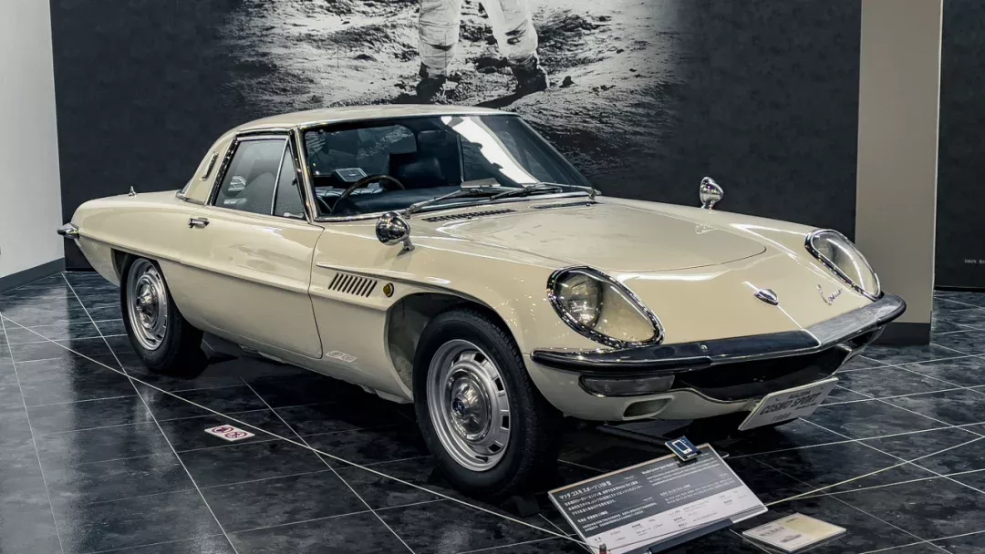 Mazda Cosmo Sport
Via: 311CREW