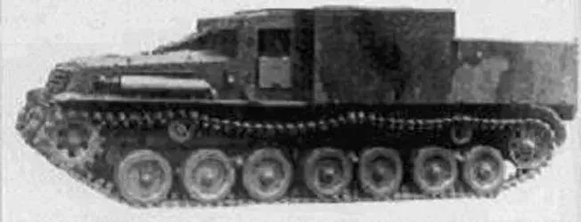 ▲四式履帶式裝甲輸送車