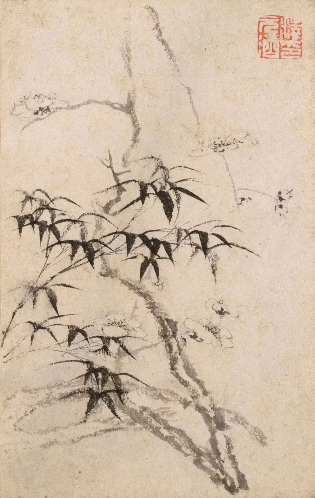 石濤 清 苦瓜和尚書畫冊 美國大都會藝術博物館藏