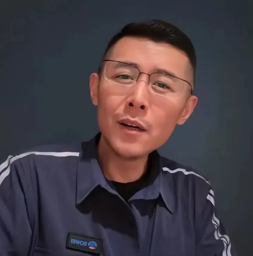 大冰