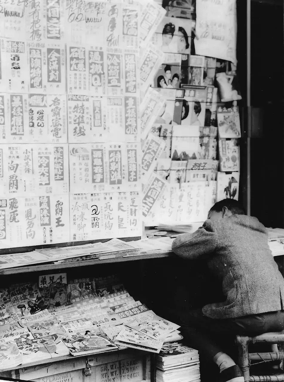 灣仔柯布連道,1968年。