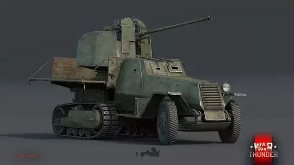 ▲採用吉斯-42半履帶車底盤的防空車,武器爲一門37毫米61-K高射炮