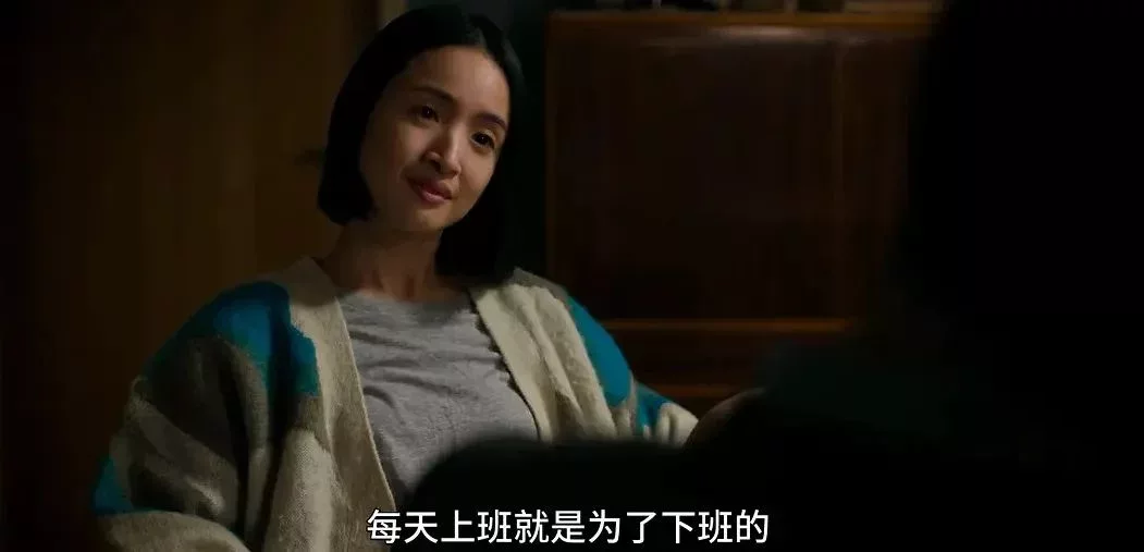 《不夠善良的我們》