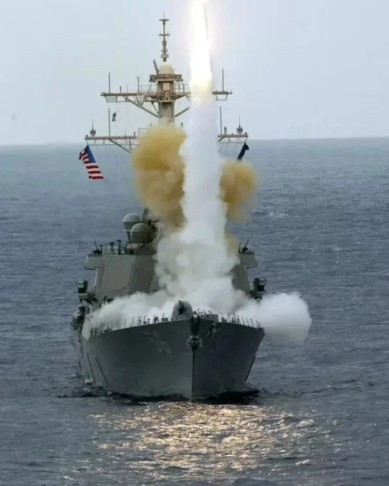 MK-41 垂直髮射系統